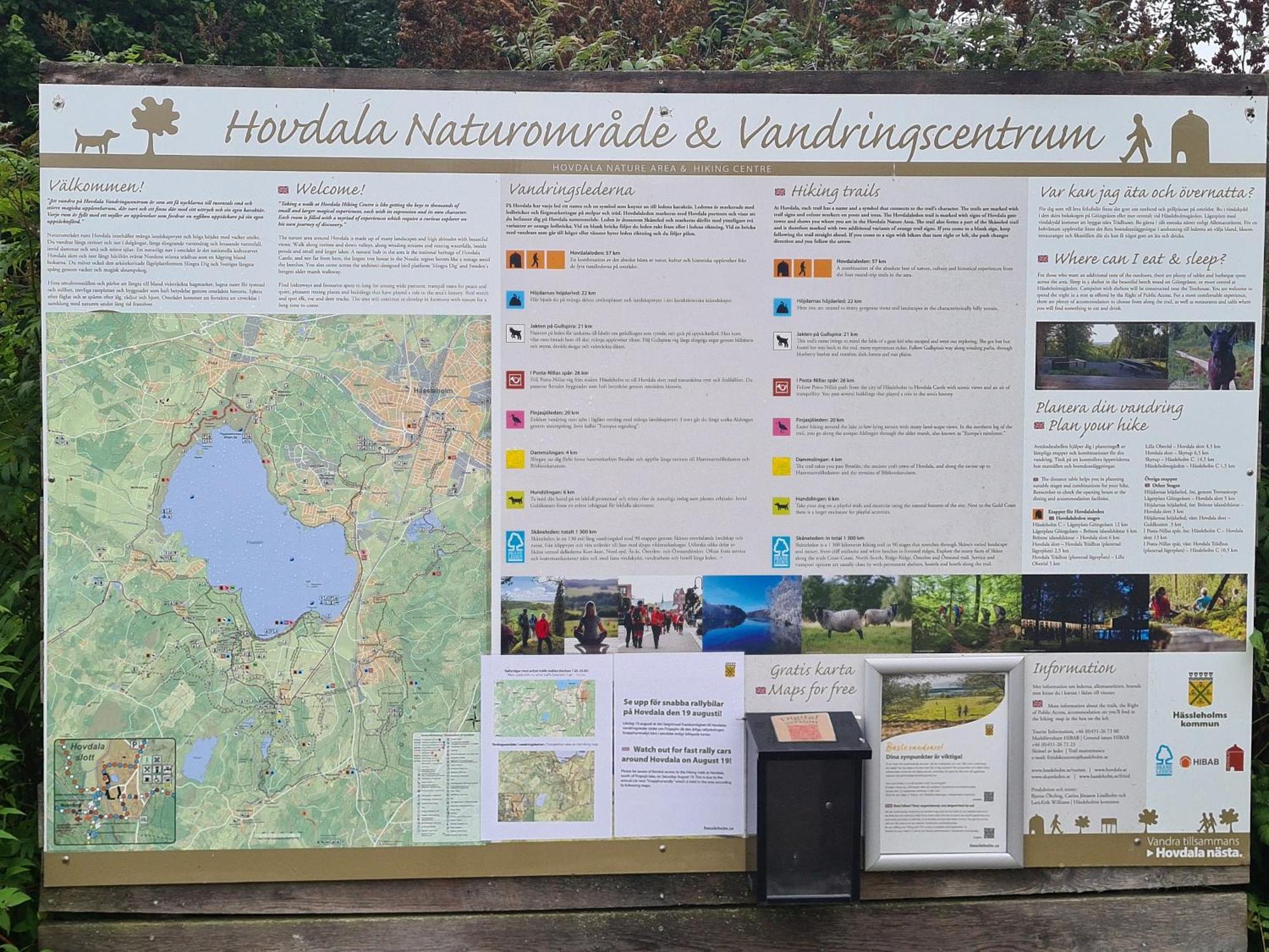 Bysmedjan Βίλα Hässleholm Εξωτερικό φωτογραφία